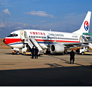 长海大长山岛航空托运-当日到达,轻松快捷
